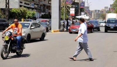 الأرصاد تزف بشرى سارة للمواطنين عن حالة الطقس غدا (فيديو)