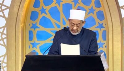 احتفالية المولد النبوي، شيخ الأزهر: فقدان الرحمة أخطر ما يواجه الإنسان