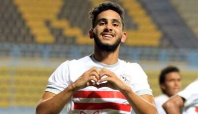 الدوري المصري، حسام أشرف يعزز تقدم الزمالك بالهدف الثاني أمام البنك الأهلي