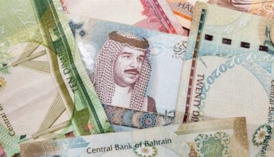 تراجع سعر الدينار البحريني في البنك الأهلي اليوم الإثنين