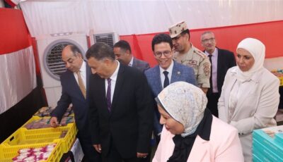 محافظ القليوبية ورئيس جامعة بنها يفتتحان معرض حلوى المولد النبوي