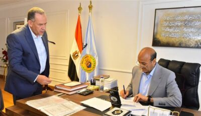 محافظ أسيوط يوافق على فتح 41 قاعة جديدة لرياض الأطفال بالمدارس