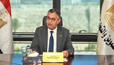 باستثمارات 278 مليون دولار، وزير التموين يبحث مشروع إنتاج الإيثانول الحيوي من مخلفات قصب السكر