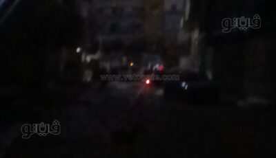 الباجور تتحول إلى “مدينة أشباح”، فصل الكهرباء عن أعمدة الإنارة يثير ذعر الأهالي (فيديو)