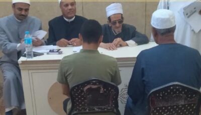 لليوم الثاني، أوقاف قنا تُجري الاختبارات الشفوية بمركز إعداد المحفظين بمسجد عبد الرحيم القنائي (صور)