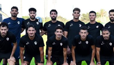 الزمالك يرفع الحمل البدني استعدادًا لمواجهة البنك الأهلي