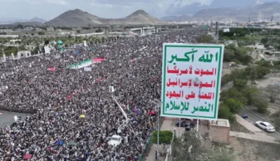 الحوثيون يشيعون 20 من عناصرهم سقطوا في معارك مع القوات الحكومية