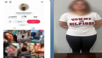 سقوط صانعة محتوى بالدقهلية بتهمة نشر فيديوهات خادشة للحياء