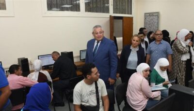 رابط تقليل الاغتراب عبر موقع التنسيق، خطوات وشروط تقليل الاغتراب 2026 للطلاب