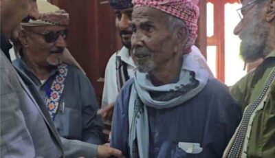 المشهد اليمني – محافظ شبوة يفاجئ أحد كبار السن بقرار عاجل.. والمواطن يكشف ما حدث داخل المكتب