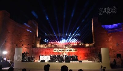 فرقة تنمية المواهب و”يا نوبا” تتألقان في مهرجان القلعة للموسيقى (فيديو وصور)