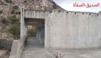 المشهد اليمني – صدمة في يافع.. طلاب عباقرة بلا مبنى مدرسي ومناشدات عاجلة لإنقاذ مستقبلهم
