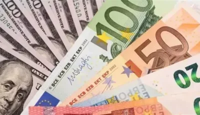 أسعار العملات العربية والأجنبية مقابل الجنيه اليوم الخميس 20 أغسطس