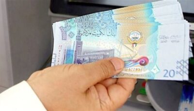 ارتفاع سعر الدينار الكويتي مقابل الجنيه في 5 بنوك