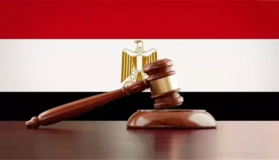 محام: شبهة عدم دستورية في المادة 372 من قانون الإجراءات الجنائية الجديد بشأن الأحكام الغيابية
