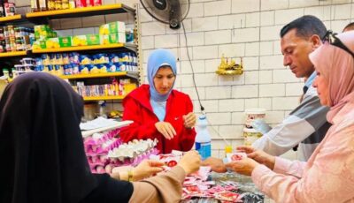 إعدام أغذية فاسدة ومتغيرة الخواص في حملة مكبرة برأس البر