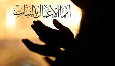 تجارة العلماء، تعدد النيات سر مضاعفة الفضائل والأجور