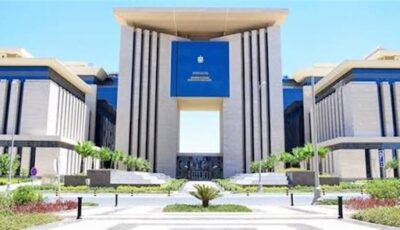 مصر تدين اقتحام قوات الاحتلال الإسرائيلي مركزا تابعا للأونروا بالقدس الشرقية