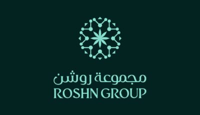 مجموعة روشن تطرح برنامج التدريب التعاوني