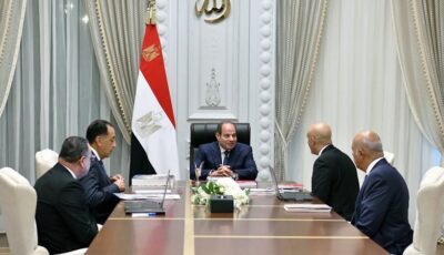 تكليفات رئاسية لـ وزيرى التعليم.. تكثيف إقامة معارض ببيع المستلزمات الدراسية بأسعار مناسبة.. تطبيق الحد الأدنى للأجور في المدارس وحوكمة المصروفات المدرسية.. دعم الموهوبين ورعاية النوابغ