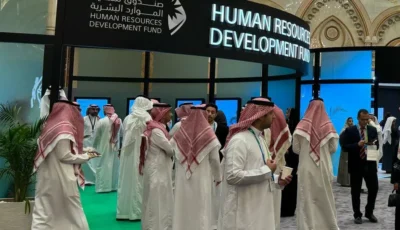 “هدف” يضيف 12 شهادة مهنية صحية إلى قائمة الشهادات المعتمدة