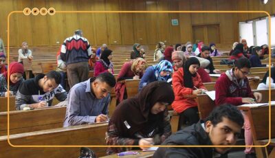 منحة علماء المستقبل، 10 تخصصات تفتح أبواب العمل أمام الطلاب بعد التخرج