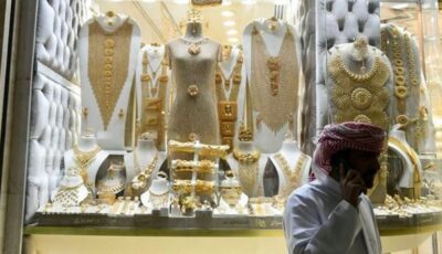 ارتفاع أسعار الذهب في الإمارات اليوم الأربعاء 12 أغسطس 2026