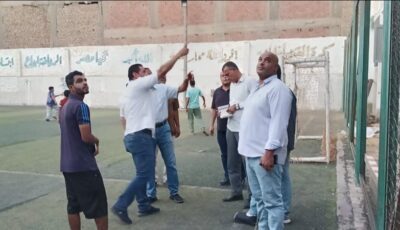 بسبب الانضباط، إحالة المقصرين بمركز شباب بني قرة بأسيوط للتحقيق