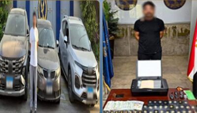 حيلة جديدة للسرقة، متهم يبيع سيارة ثم يستعيدها بالمفتاح الاحتياطي
