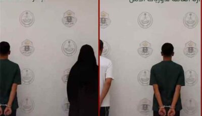 المشهد السعودي – شاهد: الأمن السعودي يضبط شابين وفتاة بعد مشاجرة في أحد طرق الرياض