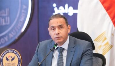 قرارات عاجلة من الرقابة المالية بشأن واقعة قروض تمويل المدرسة الدولية