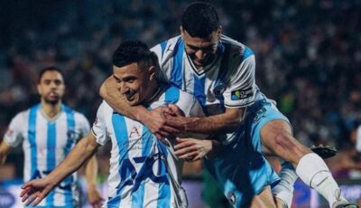 بيراميدز يقص شريط مبارياته بالدوري المصري بمواجهة غزل المحلة