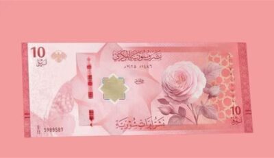 الدولار يسجل 132.00 ليرة للبيع في مصرف سوريا المركزي اليوم الأحد