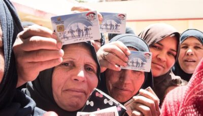 تكافل وكرامة أغسطس 2026، موعد صرف الدعم وخطوات الاستعلام بالرقم القومي