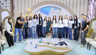 “الستات مايعرفوش يكدبوا” يحتفي بالإنجاز العالمي لـ منتخب ناشئات مصر لكرة اليد