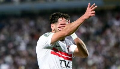عواد في حراسة المرمى والدباغ مهاجم، تشكيل الزمالك ضد مودرن سبورت