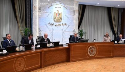 ماجستير وصيدلة وطب أسنان، قرارات جديدة لتوسيع برامج الجامعات الأجنبية في مصر