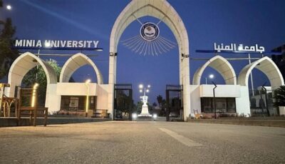 جامعة المنيا تتحول إلى خضراء، التوسع في الطاقة الشمسية وإعادة تدوير المخلفات