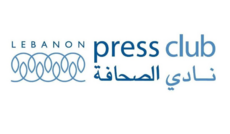 نادي الصحافة: الجهد المبذول في إعداد قانون الاعلام من قبل مرقص والنواب انطلاقة جيدة