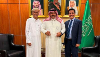المشهد اليمني – الشرفي والشليلي يلتقيان سفير خادم الحرمين لدى اليمن ويبحثان مستجدات الأوضاع وتوحيد الجهود
