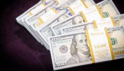 سعر الدولار أمام الجنيه فى البنوك المصرية 15 أغسطس 2026