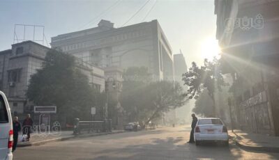شبورة كثيفة ورياح وأمواج مرتفعة، حالة الطقس اليوم الأربعاء