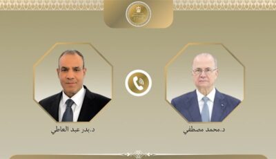 وزير الخارجية يبحث هاتفيا مع رئيس الوزراء الفلسطيني مستجدات الأوضاع في الأراضي المحتلة