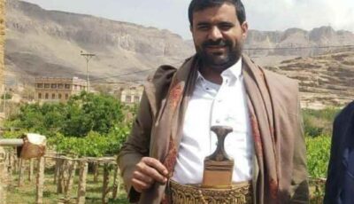 المشهد اليمني – مقتل مسؤول التسليح والإمدادات العسكرية للحوثيين في هجوم للقوات المسلحة اليمنية في الجوف