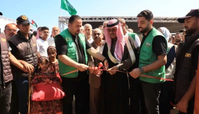 افتتاح مدرسة مكة بدعم سعودي يعيد الأمل للتعليم بغزة