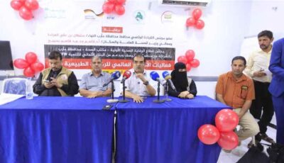 المشهد اليمني – تدشين فعاليات الأسبوع العالمي للرضاعة الطبيعية بمأرب