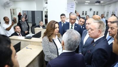 وزيرا العدل والتنمية المحلية والبيئة يشهدان بدء تشغيل فرع توثيق الودي بالصف