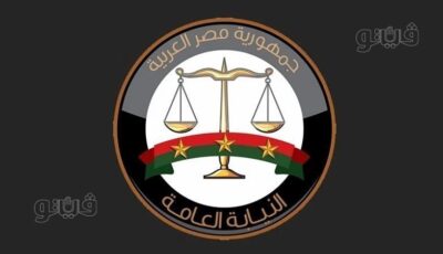 مأساة انتهت بـ 16 طعنة، أسرة المحامي المتهم بإنهاء حياة والده بالمطرية تكشف مفاجأة أمام النيابة