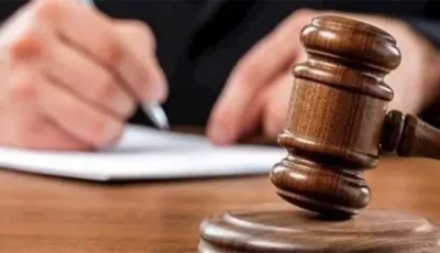 موعد أولى جلسات محاكمة سيدة بتهمة الجمع بين زوجين