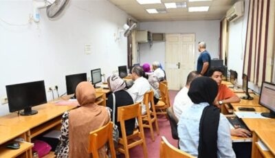 تقليل الاغتراب، الشروط والقواعد المنظمة للتحويل بين الكليات